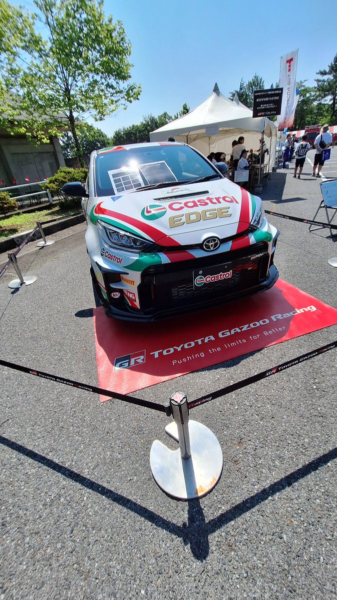 alfee9500's tweet photo. ♯カストロール https://t.co/4sD1kLCF5k