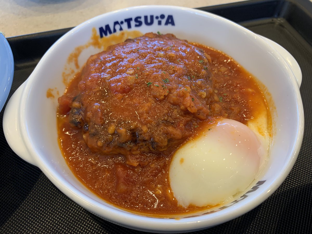 06SR060's tweet photo. うまトマハンバーグ定食@松屋

10年ぶりくらいに食べた✨
思い出補正を抜きにめちゃくちゃ美味い😋
#松屋 #うまトマ https://t.co/RzngeWlEhR