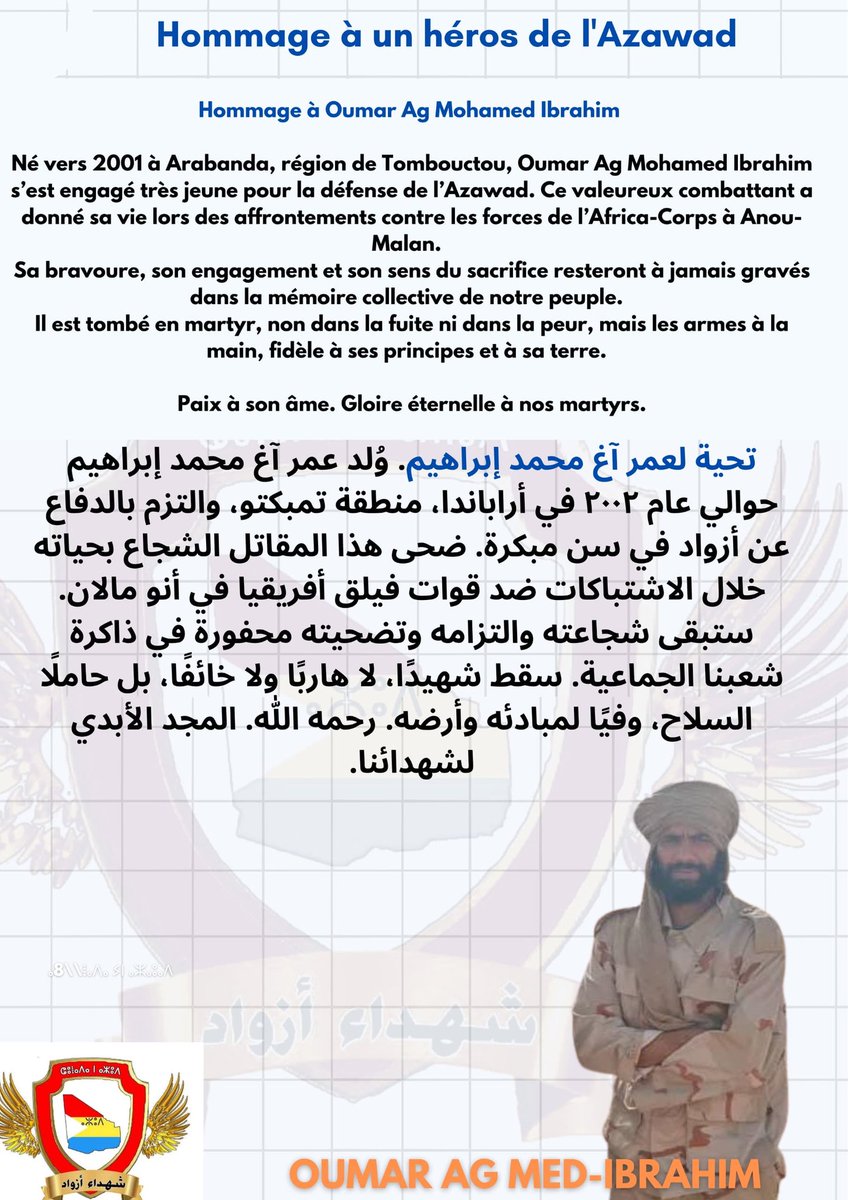 marthyrsAzawad's tweet photo. L’azawad a mis au monde des hommes il n’a pas besoin des mercenaires pour se défendre. https://t.co/lRZ4e3wMyp