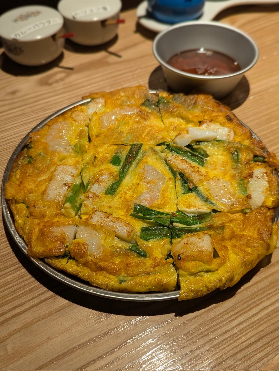 osaka_gourmet_'s tweet photo. 大阪・天満にオープンした東アジア料理とクラフトジンがウリの立ち飲み屋『嶺上開花』さん。店主さん麻雀好きなのかな🤔 https://t.co/rz1hviordP