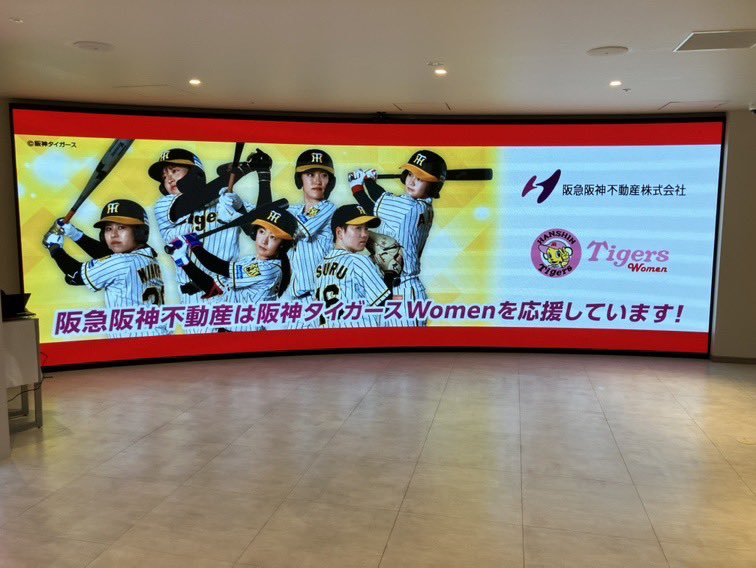 Tigers_Women's tweet image. 阪急大阪梅田駅、2階中央改札口前の阪神阪急MEETSにて、7/5(土)に行われる読売ジャイアンツ(女子)との試合情報並びに選手紹介をしています。
ぜひ見に行ってみてください!
チケットも販売していますので、当日甲子園でお待ちしております🙇♀️
m.hanshintigers.jp/column_news/de…