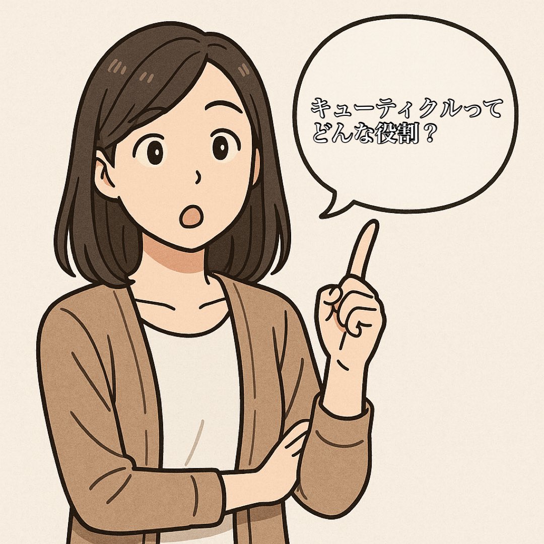 AlwonBeauty's tweet photo. キューティクルについて

キューティクルを守るために大切なこと
•ドライヤーの熱を当てすぎない
•タオルでゴシゴシこすらない
•摩擦を減らす
•紫外線対策をする
•ヘアオイルやトリートメントで保護
一度ダメージを受けると自然には元に戻りません。だからこそ、日頃のケアがすごく大事 https://t.co/WrVN09litI