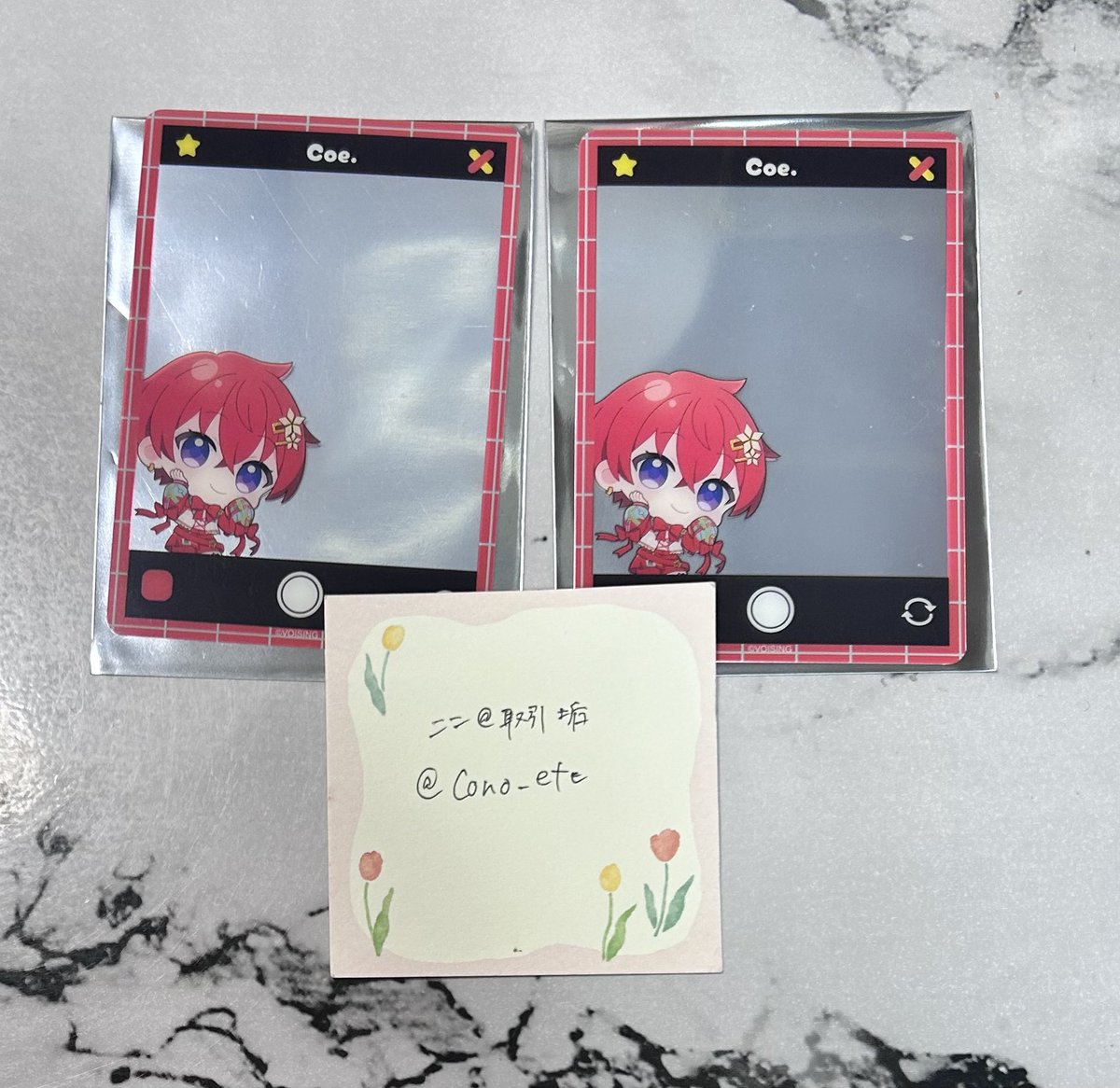 【求】💜さん各1(等身･SD)

【譲】❤️さんSD×2

⚠️郵送にてのお取引です
お気軽にお声掛けください⸝⋆⸝⋆

 #すたぽらグッズ交換 
 #すたぽらグッズ買取