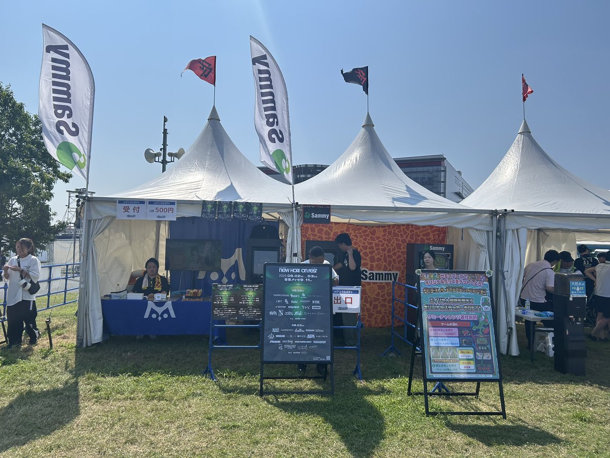 m_bysammy's tweet image. DEAD POP FESTiVAL 
mブース2日目オープンしました🦉✨

ご参加お待ちしております！

#DPF25