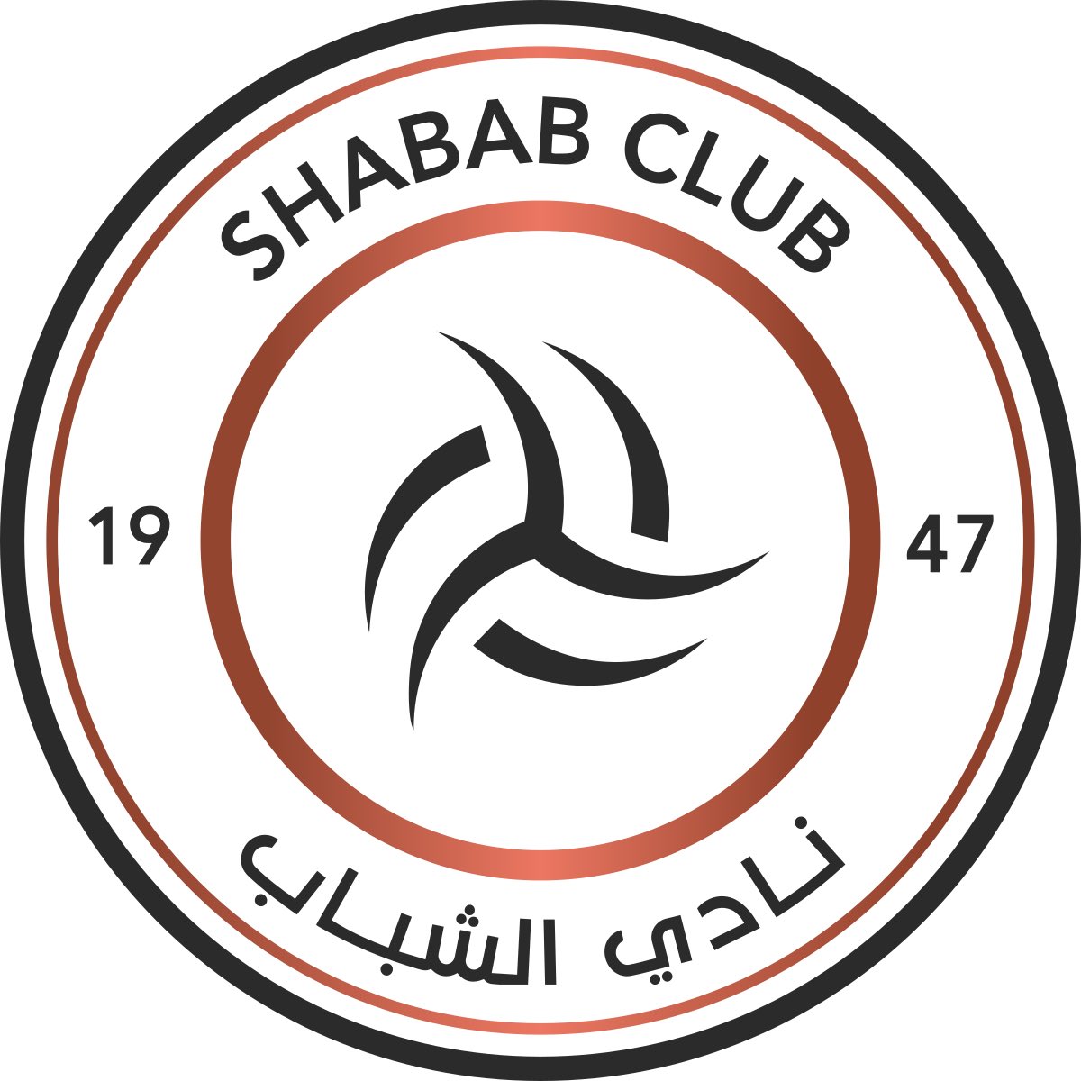🚨🚨🚨🚨|| حصري لـ منبر #الشباب :

مسييرو نادي الشباب اتموا الاتفاق بشكل رسمي مع لاعب اجنبي وثلاث لاعبين محليين ✅