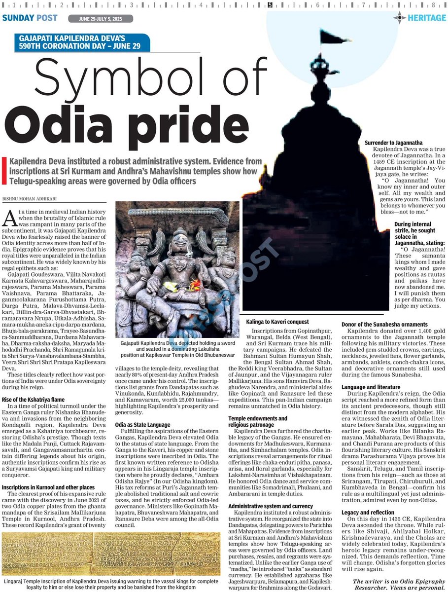 My article in today’s <a href="/OrissaPOSTLive/">Orissa POST Live</a> is about a fearless warrior, astute admin, and staunch devotee of Lord Jagannatha, who expanded Odia sovereignty from the Ganga to the Kaveri.
His legacy still echoes in temple walls and copper plate inscriptions.
#Gajapati_Kapilendra_Deva