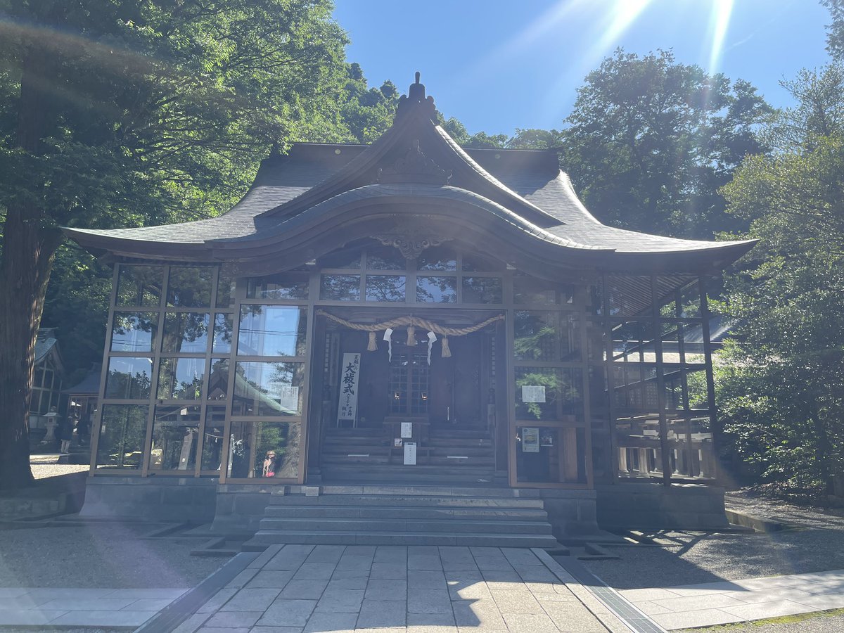 今回の最終目的地