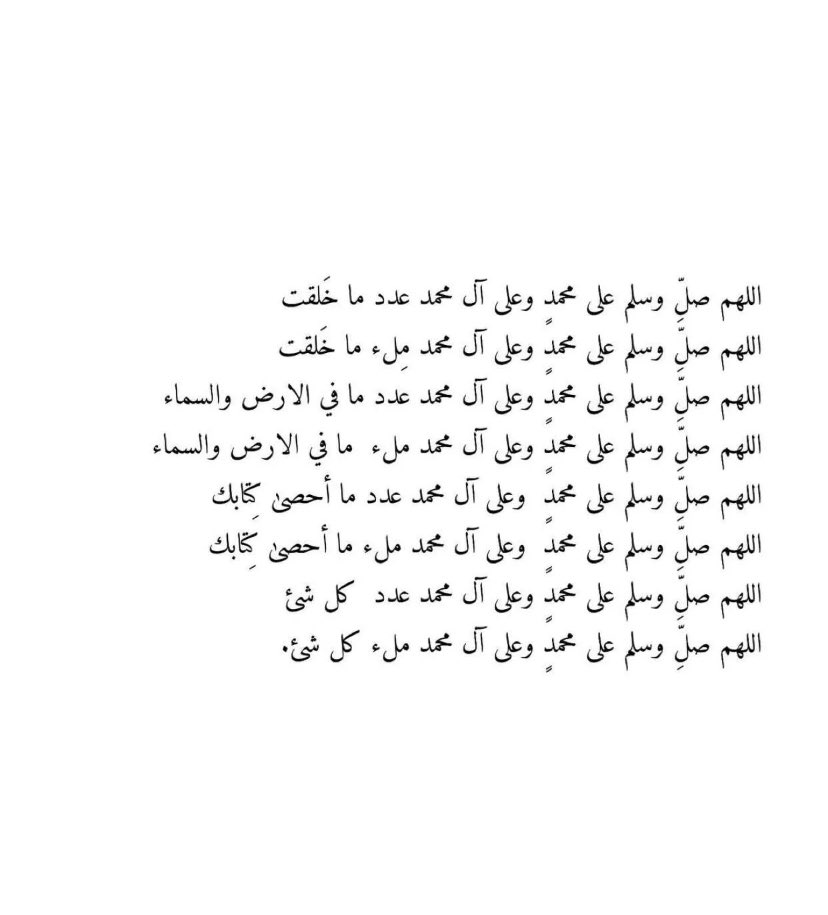 مَ. (@ii2_eee) on Twitter photo 