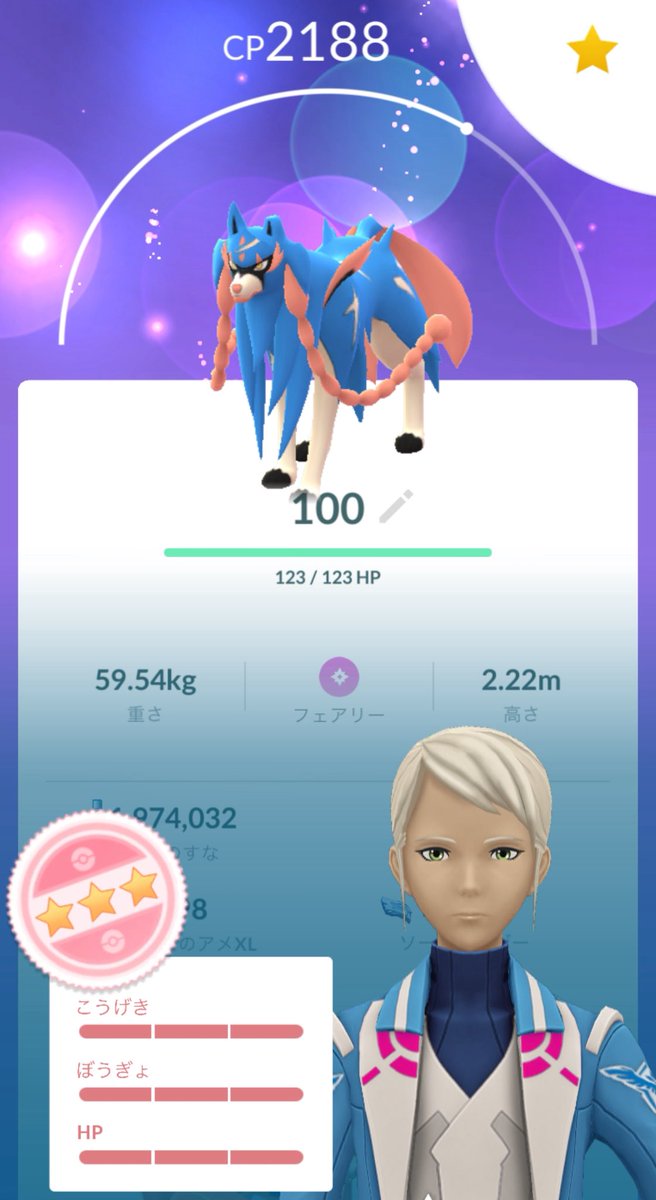 death_luckey's tweet photo. 100には背景がつかない法則
#ポケモンGO https://t.co/DzDx3wfULL