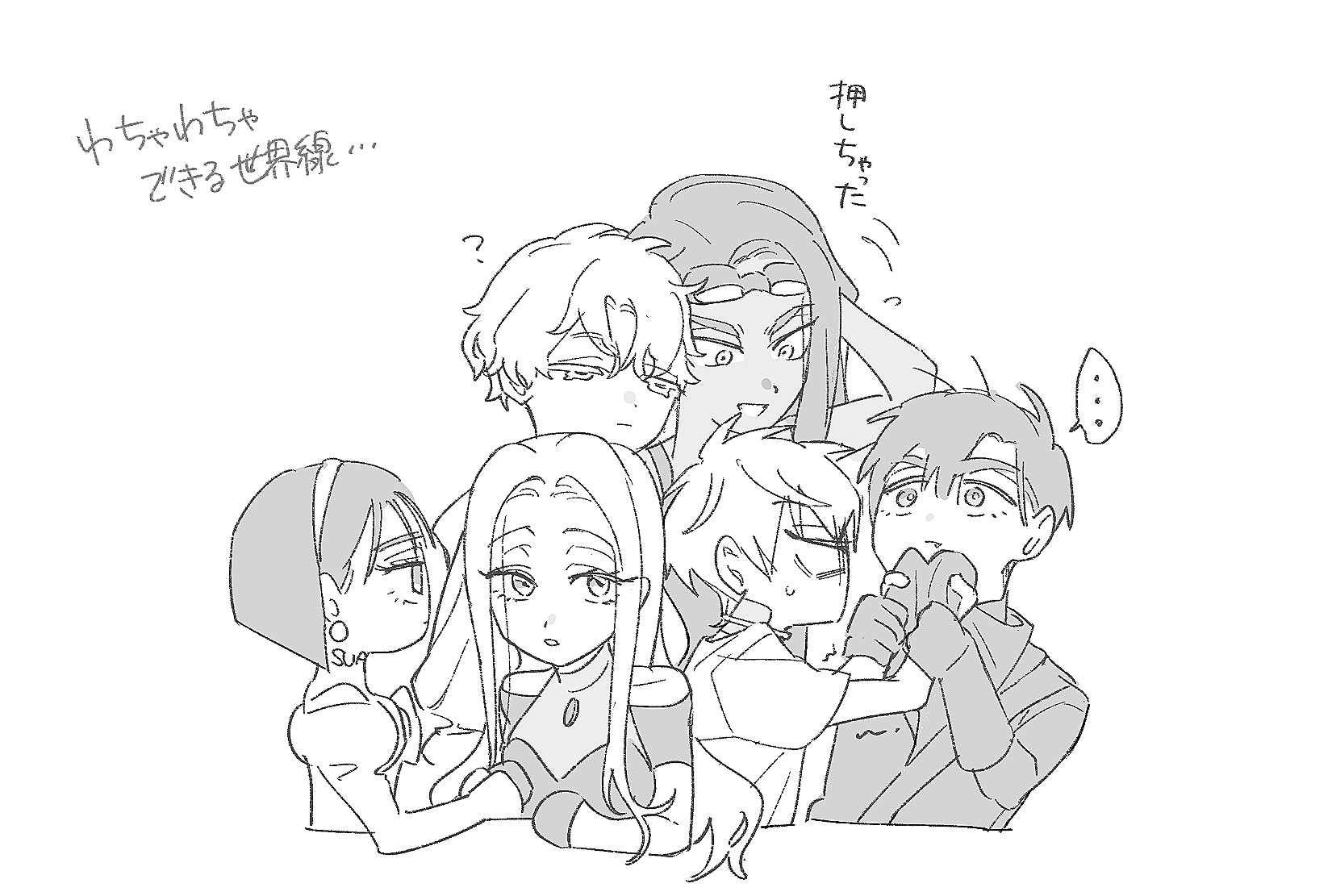 みぃし@プロフ (@4okan23) / X