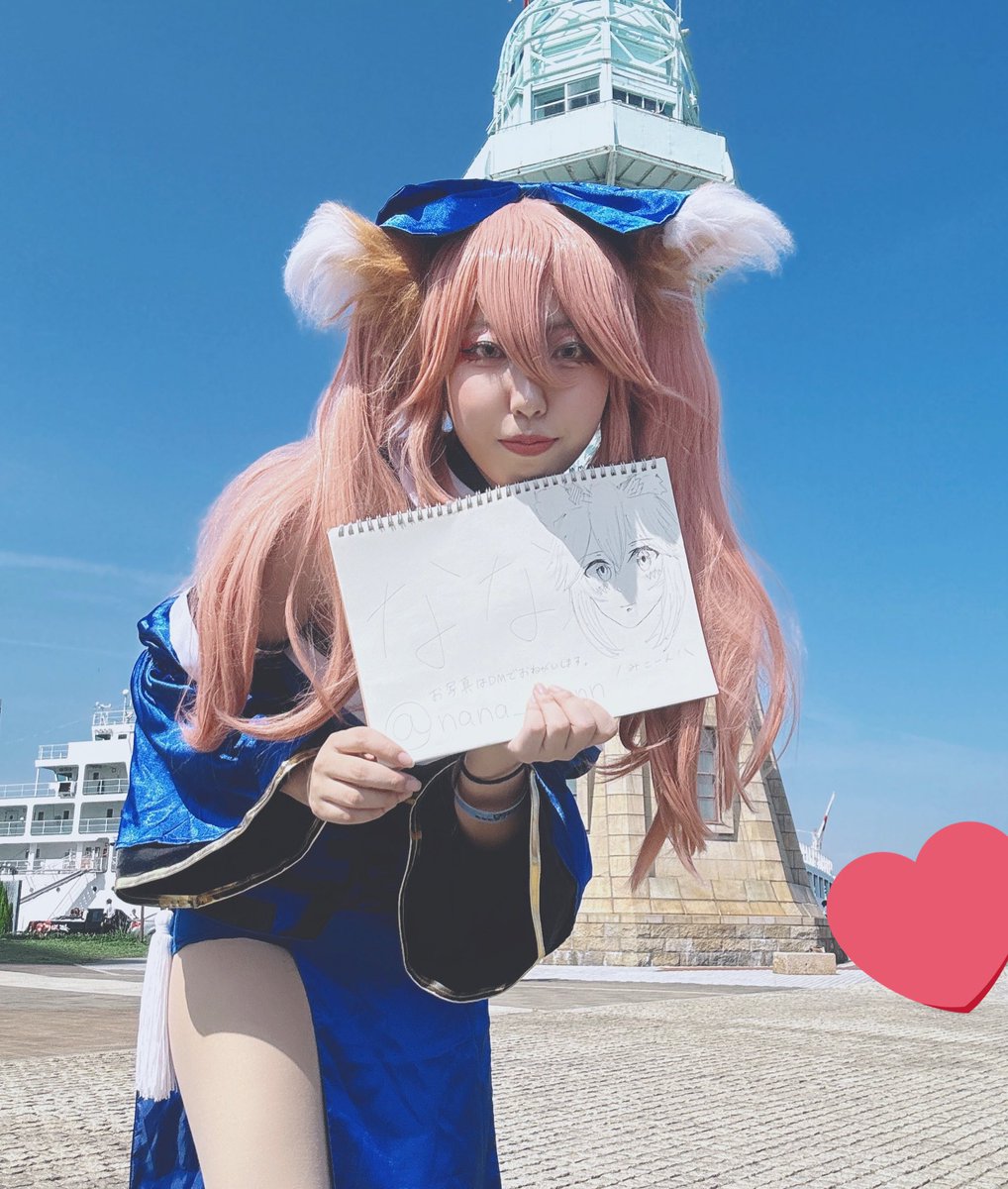 今回はちゃんと反転させてぇ…
でも天気が良くて文字わかりにくくってぇ…