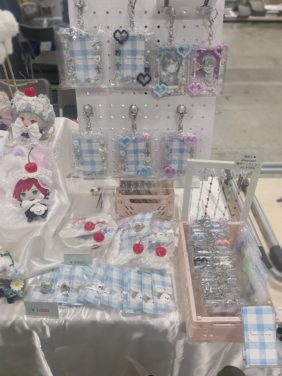 ちょみん🐰4/19にじそ西1 おｰ14 tweet media