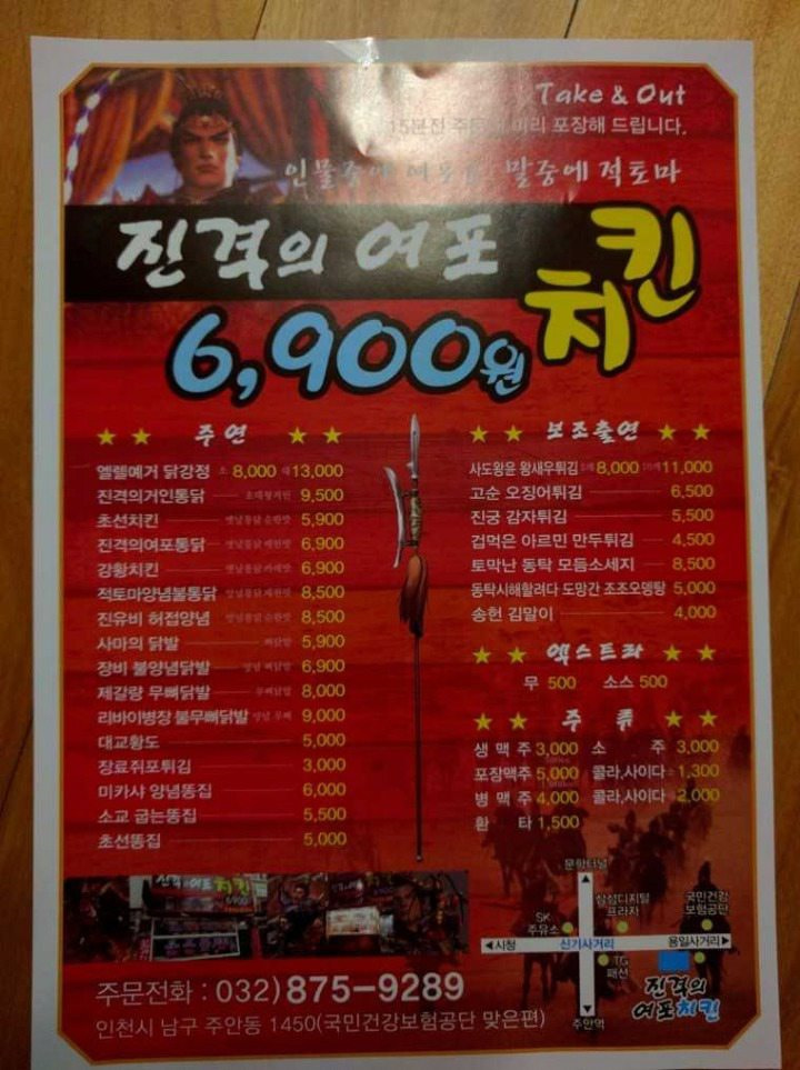 gobang_00's tweet image. 