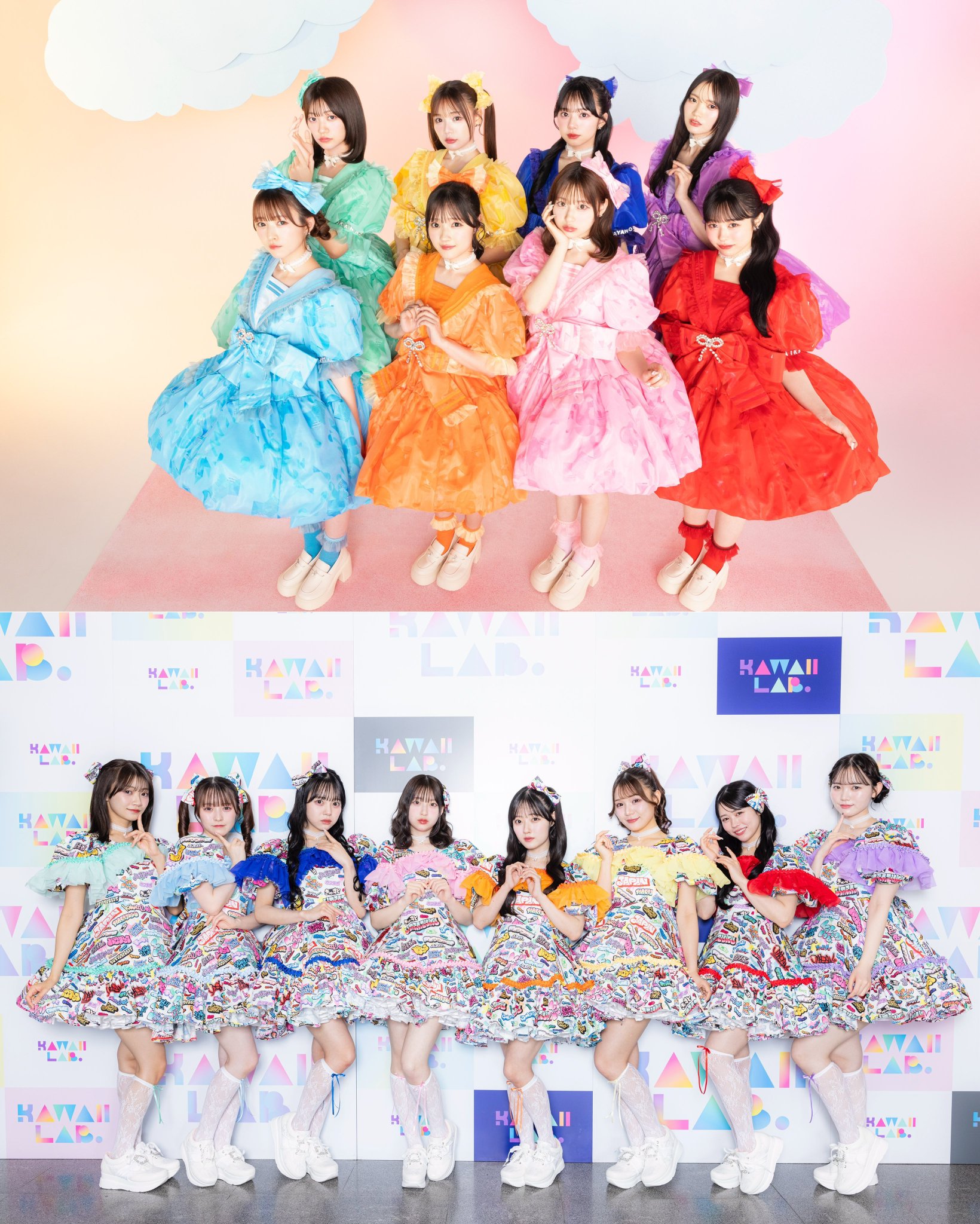 CUTIE おしゃれ運手権特集　まとめ売り ✨🌸第2部のCUTIE STREET🌸✨ 4/29(火祝) 『大特典会 in 幕張