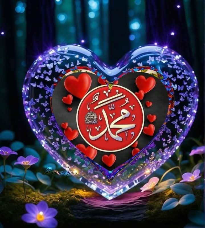 حاجی وحید احمد (@hajiwaheed20) on Twitter photo رسول الله ﷺ فرمائي :
ډېره زیاته غوره صدقه او خیرات د اوبو صدقه او خیرات کول دی• (صحيح الجامع ۱۱۱۸)
💜 <a href="/HajiWaheed20/">حاجی وحید احمد</a> 💜 رسول الله ﷺ فرمائي :
ډېره زیاته غوره صدقه او خیرات د اوبو صدقه او خیرات کول دی• (صحيح الجامع ۱۱۱۸)
💜 <a href="/HajiWaheed20/">حاجی وحید احمد</a> 💜