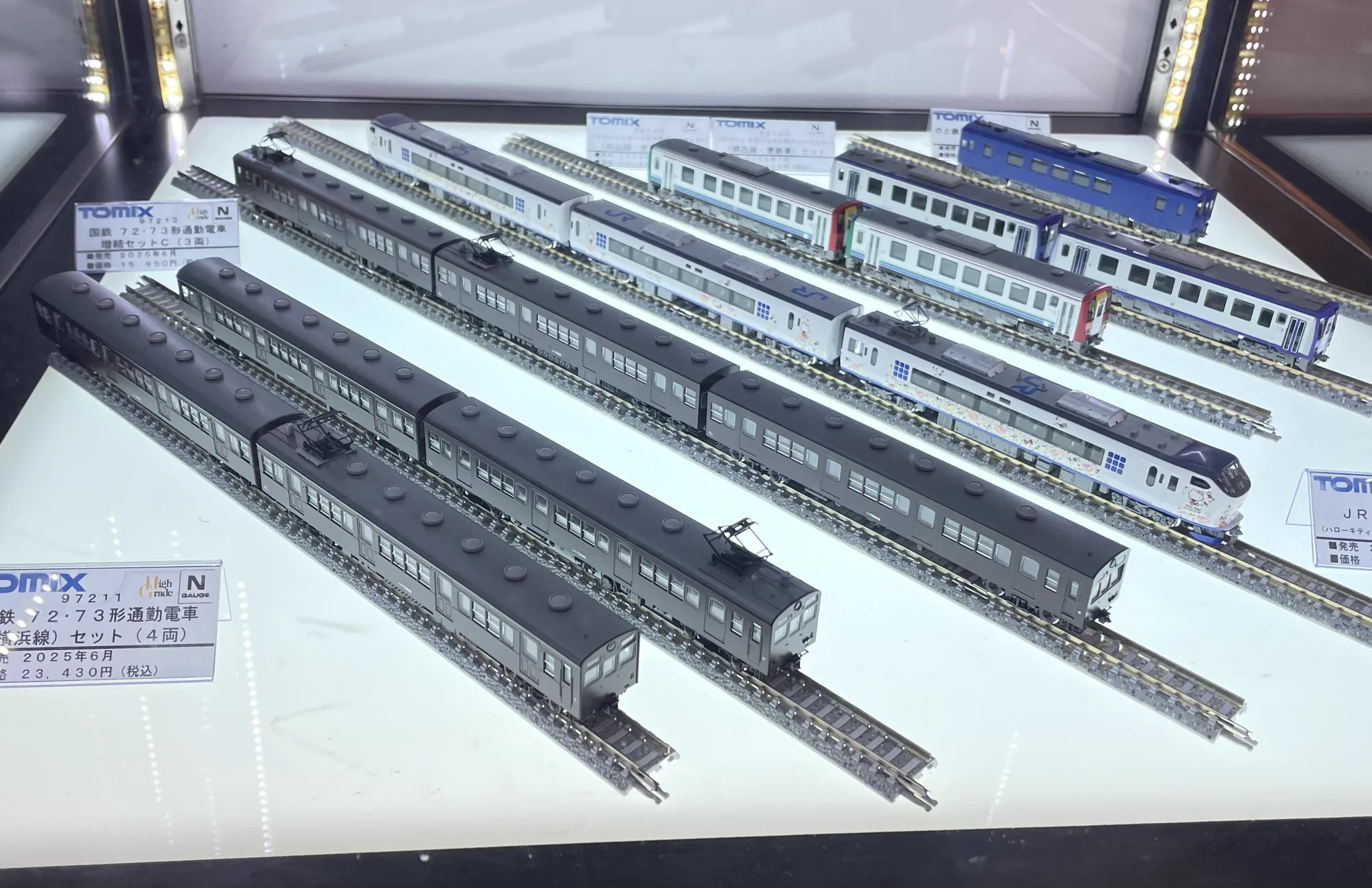 トミックスショールーム公式 案内係：立石かえで（鉄道むすめ） on X