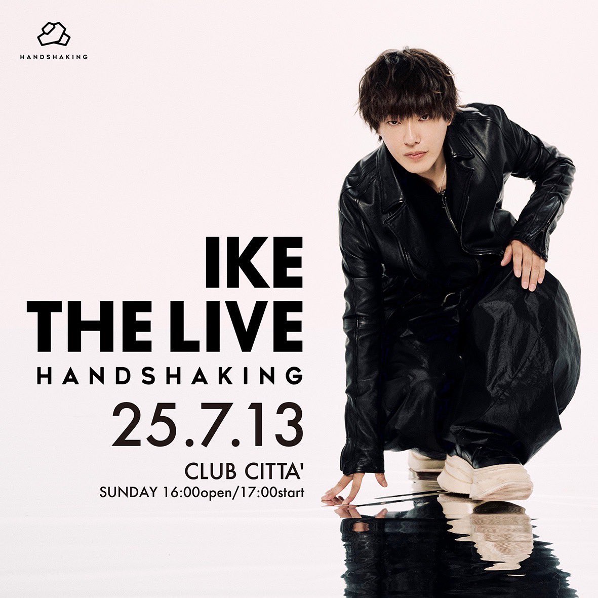 ike1984official's tweet image. なんで頑張ってると思う？

恥ずかしい顔はもう見せれんなと最低限のマナーかなと

堂々と出たいから