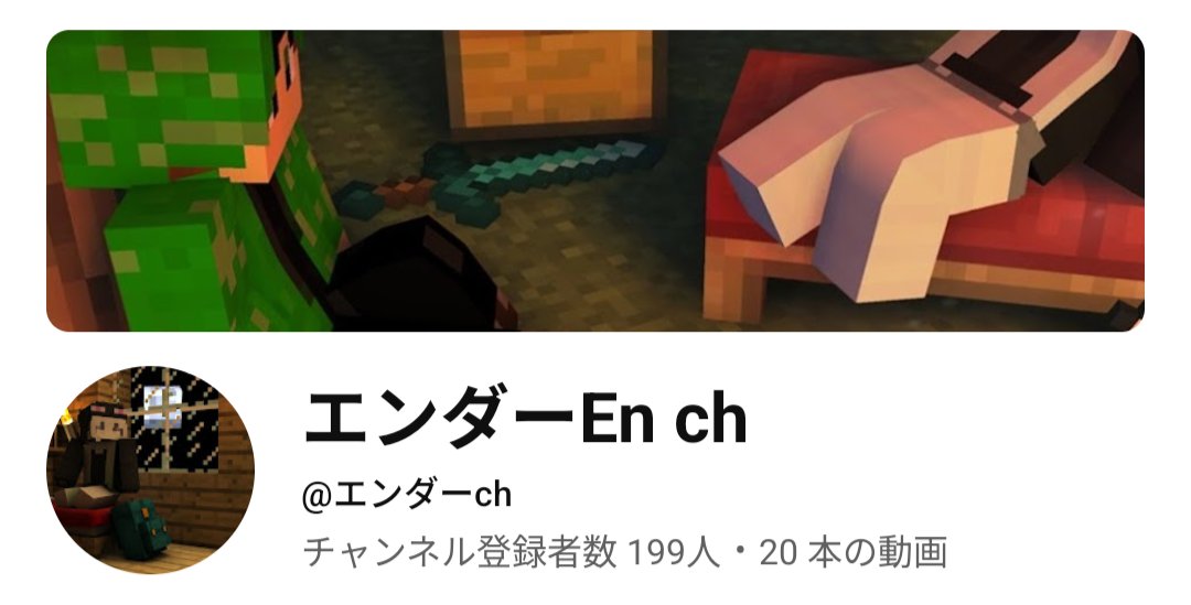 あと1人！！