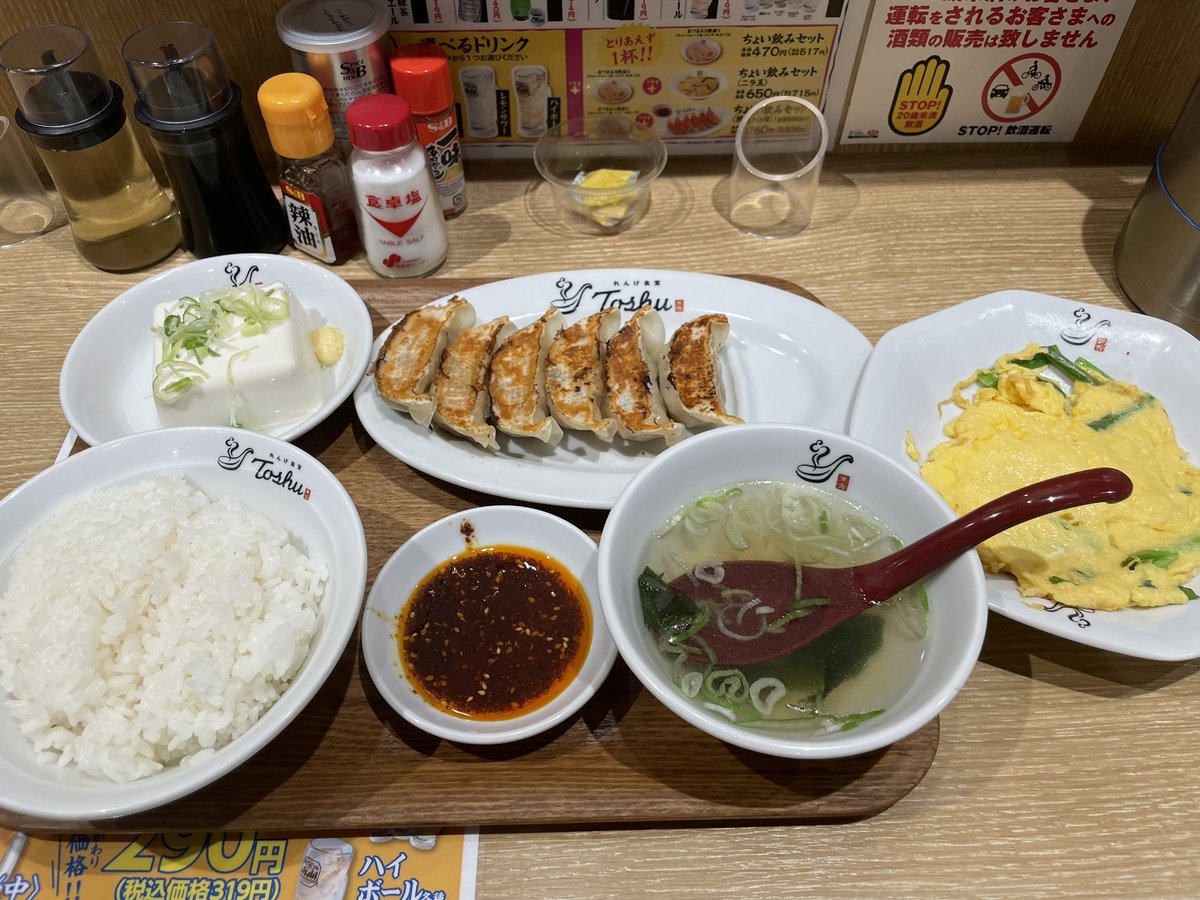 チャーリー君リピ様 HK PATCHY TULIP HAT 6(ONESIZE MIX): ハット｜帽子通販｜CA4LA