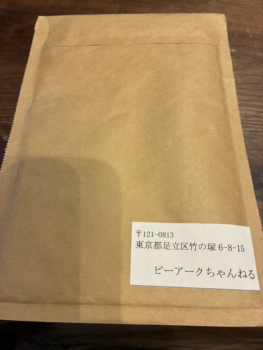 t_king5656's tweet photo. 届きましたー*\(^o^)/*

大好きなチャンネルの一つ『ピーアークちゃんねる』のプレゼント企画に当たった景品。

ネコさん、カッパーくん、ありがとうございましたー！！！ https://t.co/azyD4KshtN