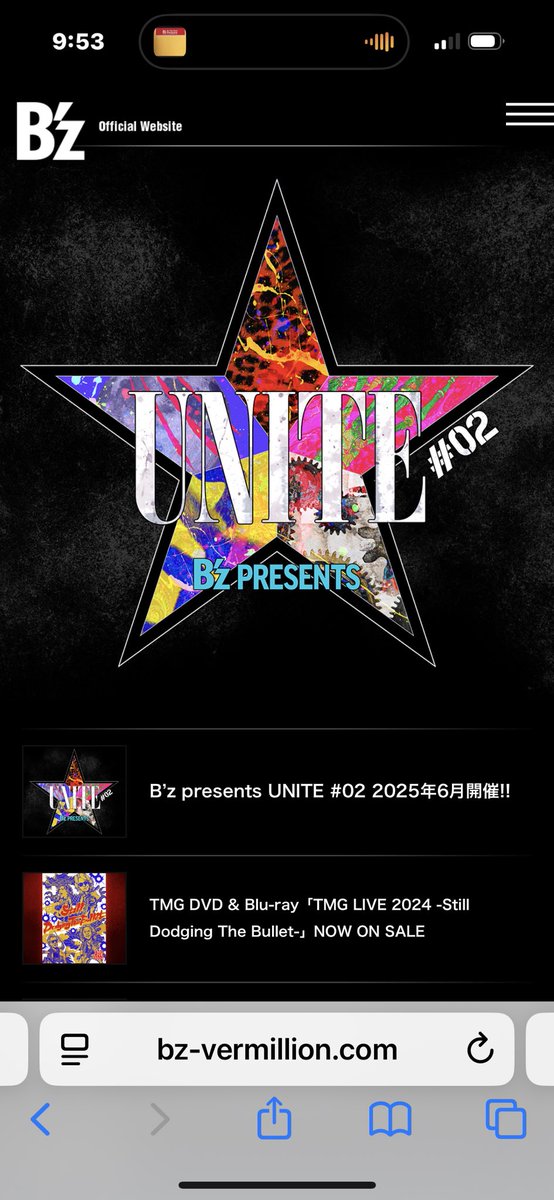 pamyufan's tweet photo. 今日のLIVEはホントに色んな意味でヤバい💦
暑い、熱いLIVE
しかも最終日にワンオクと！
チケ当然した自分を褒めて上げる😭
よしよし、いざ出陣じゃ！
#UNITE 
#ワンオク
#BzUNITE02 https://t.co/bgC7PRUWCR