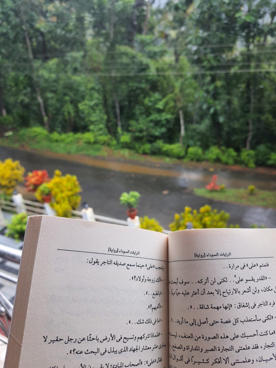 لا تقل أنا لا أتغير..

ستمضي الأيام وتتخلى عن أشياء أدمنتها  ستترك أحدا وستلغي حلما....

 ربما ستجلس على رصيف الذكرى ..ولا تصدق أنك لاتزال تعيش من دونها ...
#كيرلا