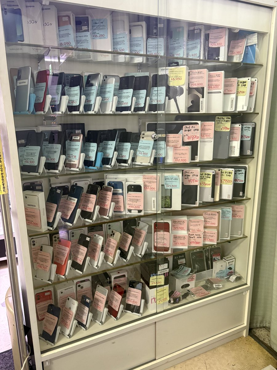 ちょこ足しておきました～