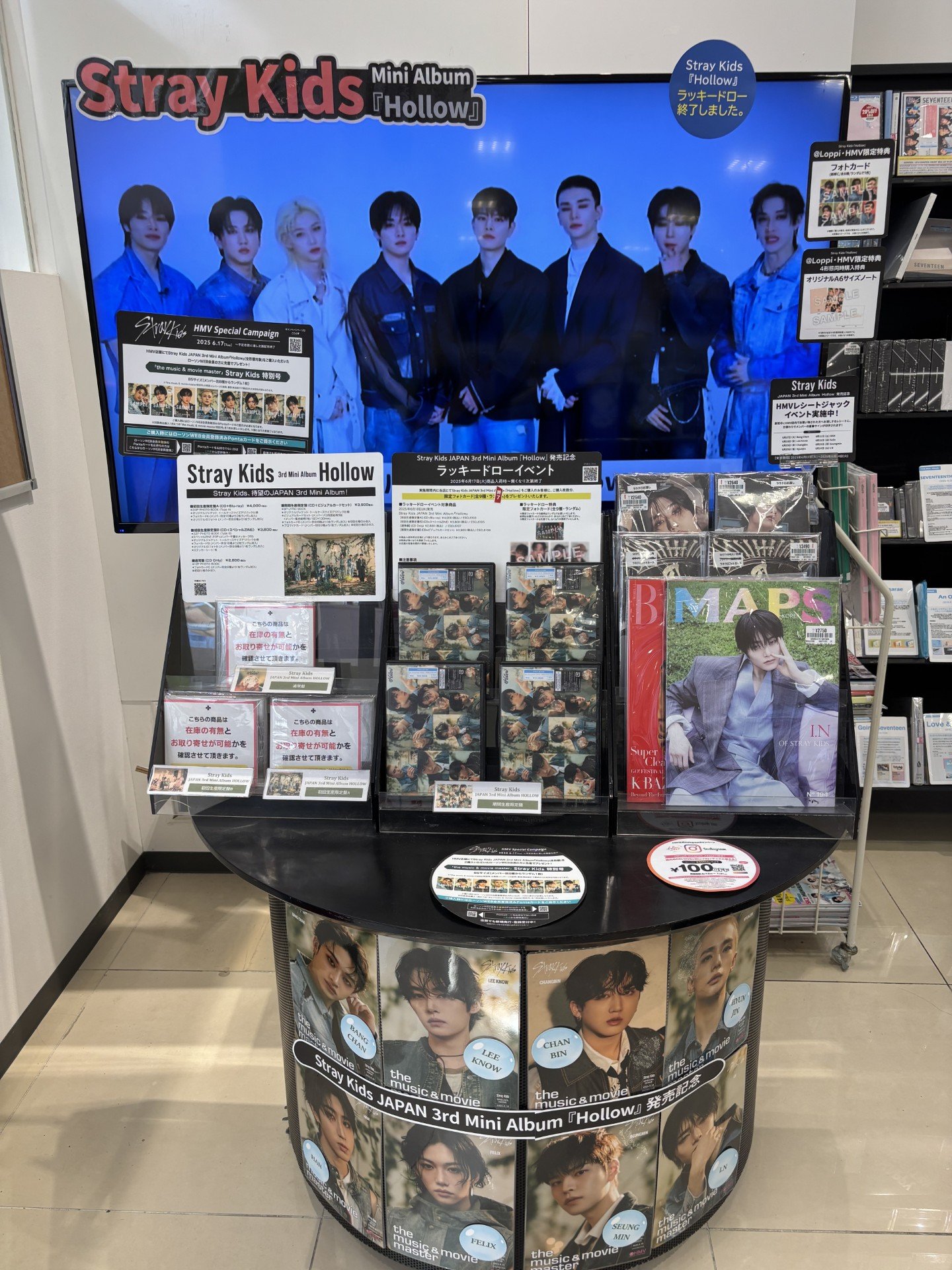 HMVららぽーと柏の葉 on X: 