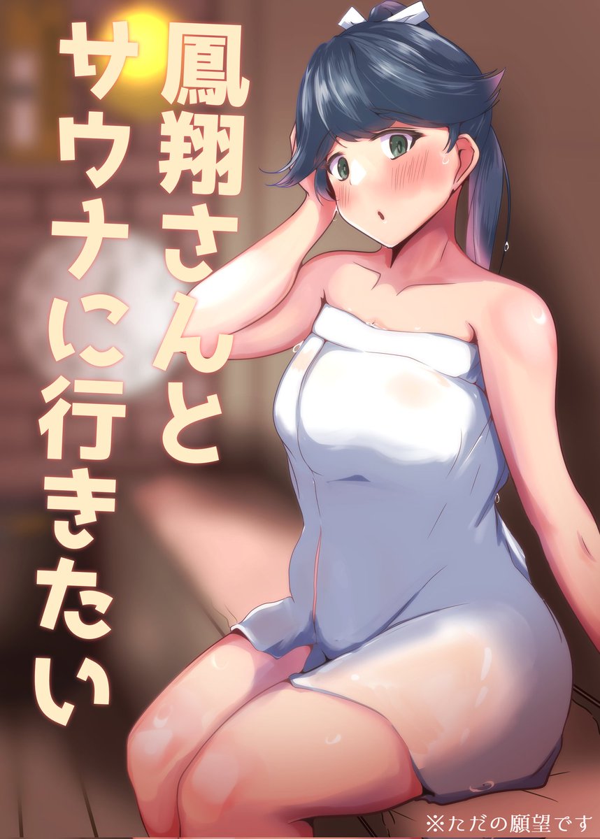 #2025年自分が選ぶ今年上半期の4枚

まったくえっちではないです

はじめての薄い本も出せたし、まんぞく 