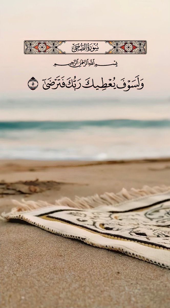 YasserAlhozimey's tweet photo. https://t.co/JHV8zoHwWe