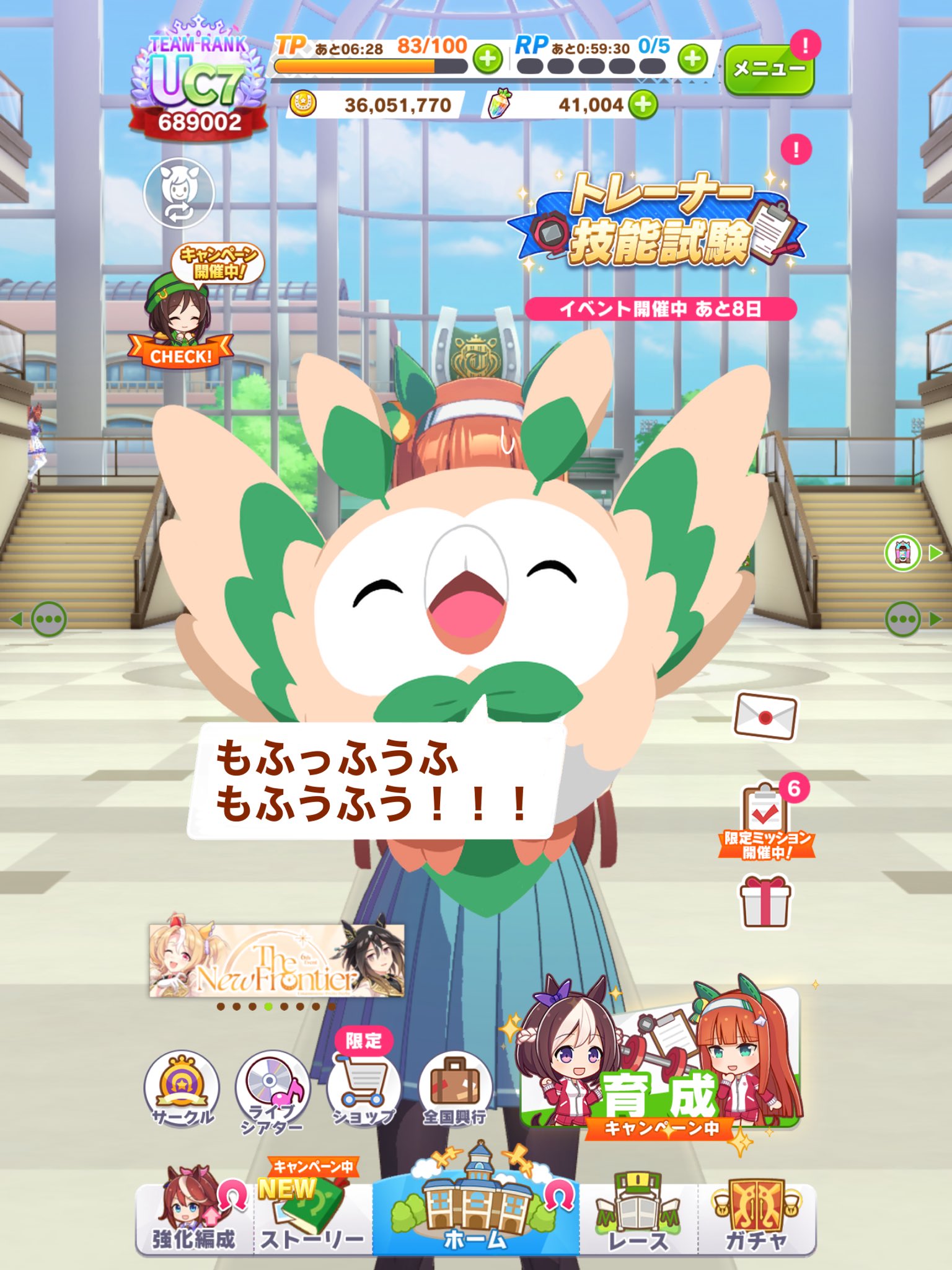 COUPYコラボ クーピーペンシル12本入リ（CEREZO