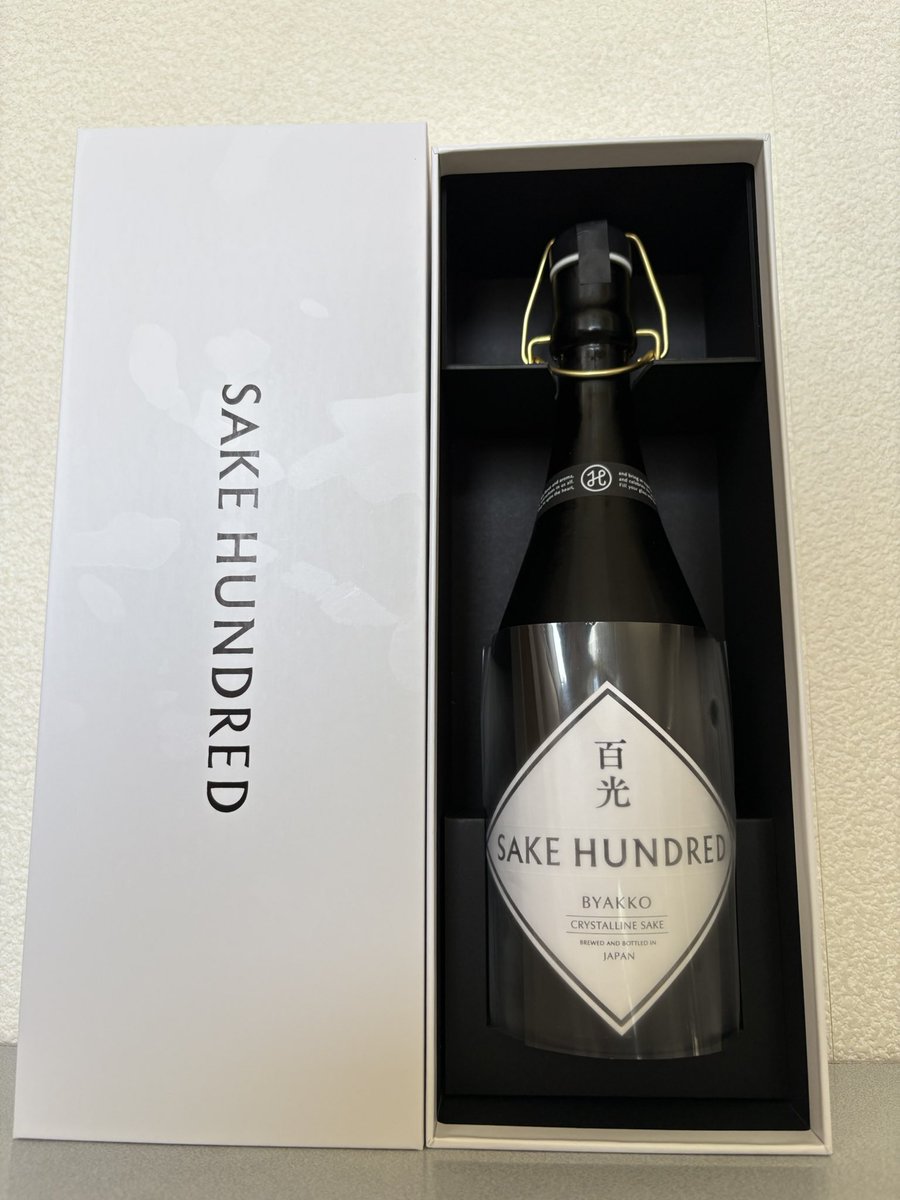 百光｜BYAKKO 2024 最終値下げ 百光』が新価格となりました – SAKE HUNDRED