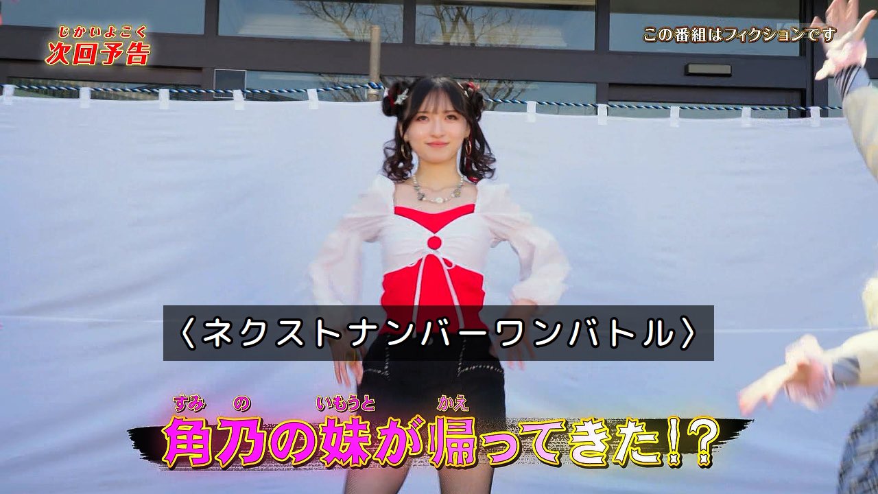 剣ちゃん⍣☪ 🐲BARUGA雷臧Wえイと🐉 on X: 