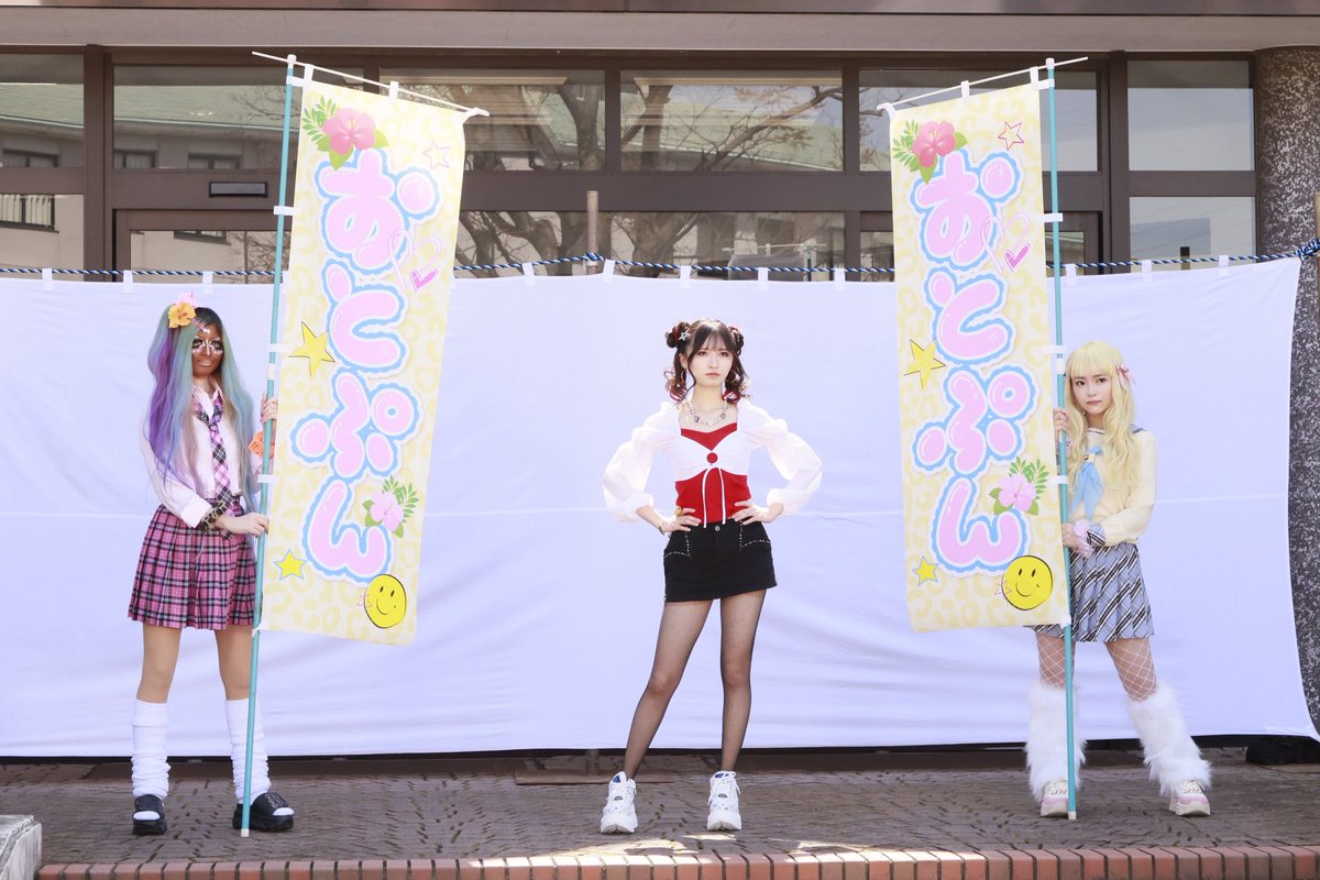 Gozyu_toei tweet picture