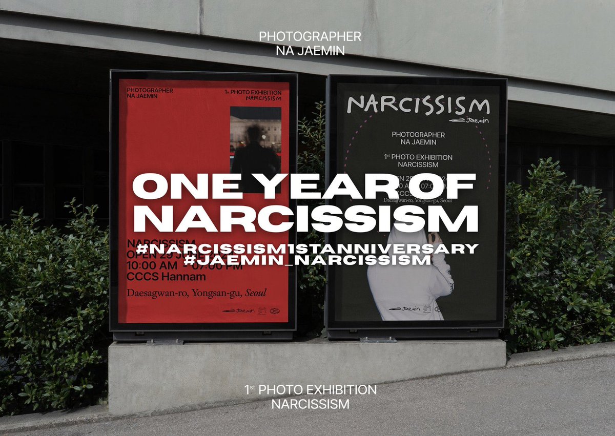 NARCISSISM : ジェミン 1st PHOTO EXHIBITION JAEMIN - Candle [NARCISSISM 1st Photo Exhibition 2nd