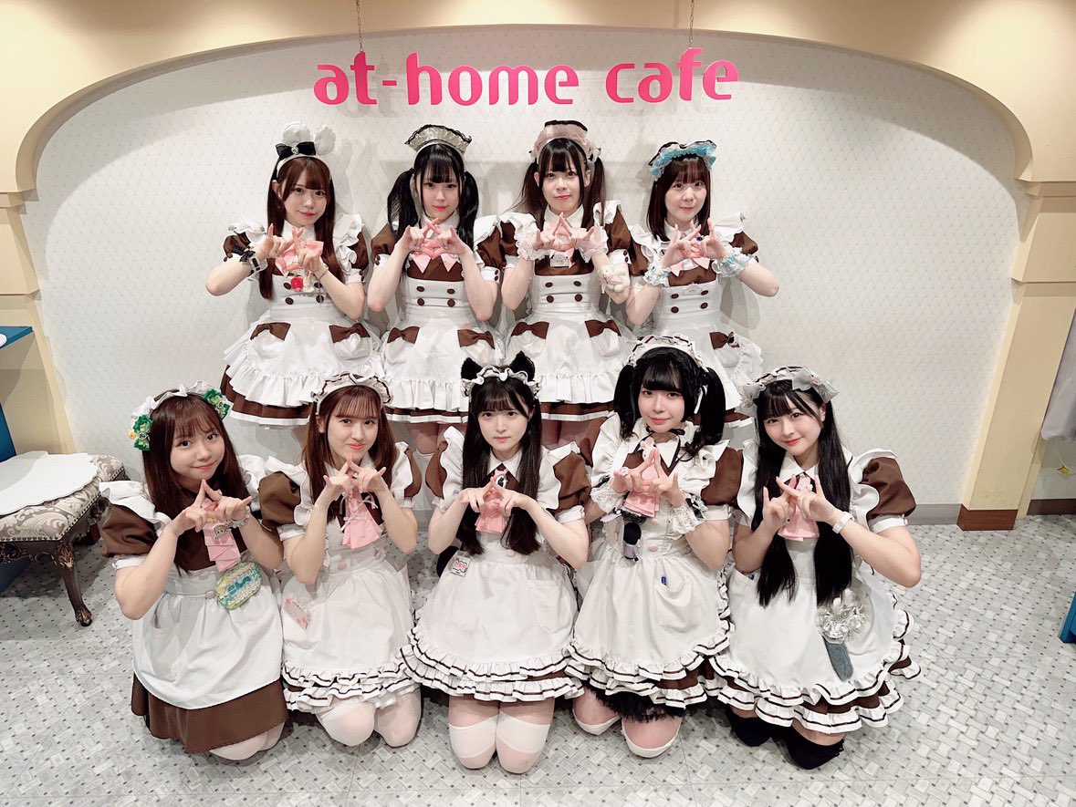 てぃあら👑あっとほぉーむカフェ卒業しました🌸 (@maid_tiara) / Posts / X