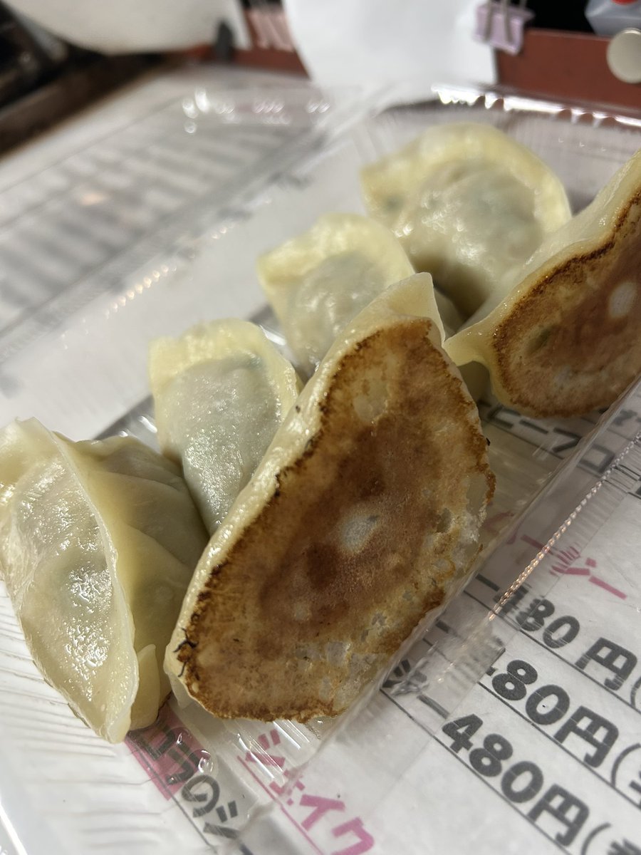 餃子 せいてん餃子🥟 on X: 