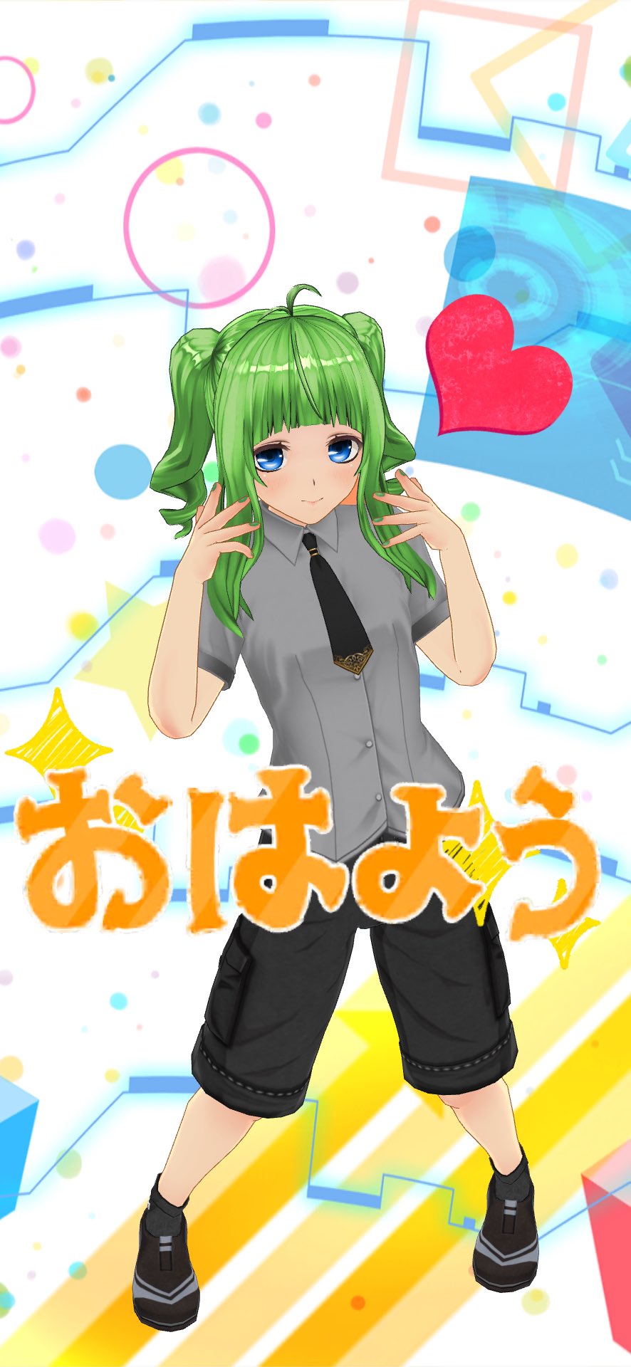 ☆大豆ちゃん☆ on X: 