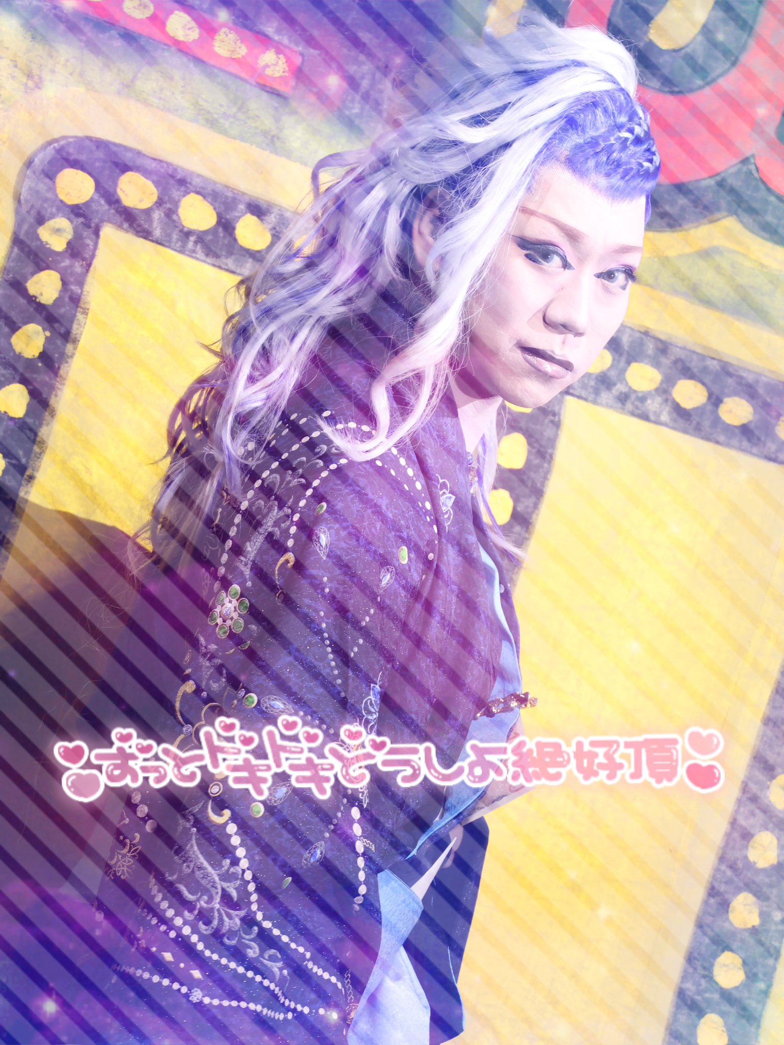 みさちゃん on X: 