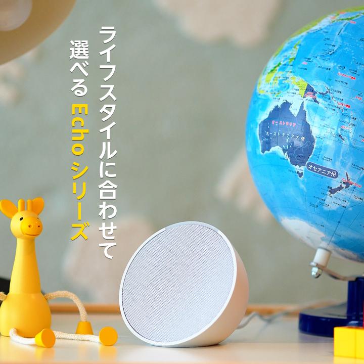 Amazon.co.jp (アマゾンジャパン) on X