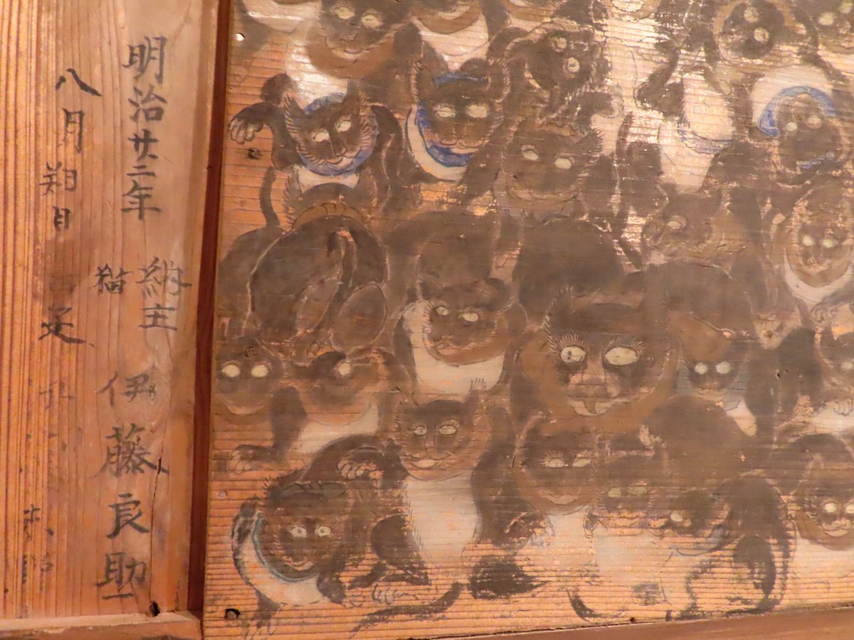 海千山千會 竈門神 海千山千會 竈門神 竈門神/神の鼻 | 商品 | 海千山千會 - うみ