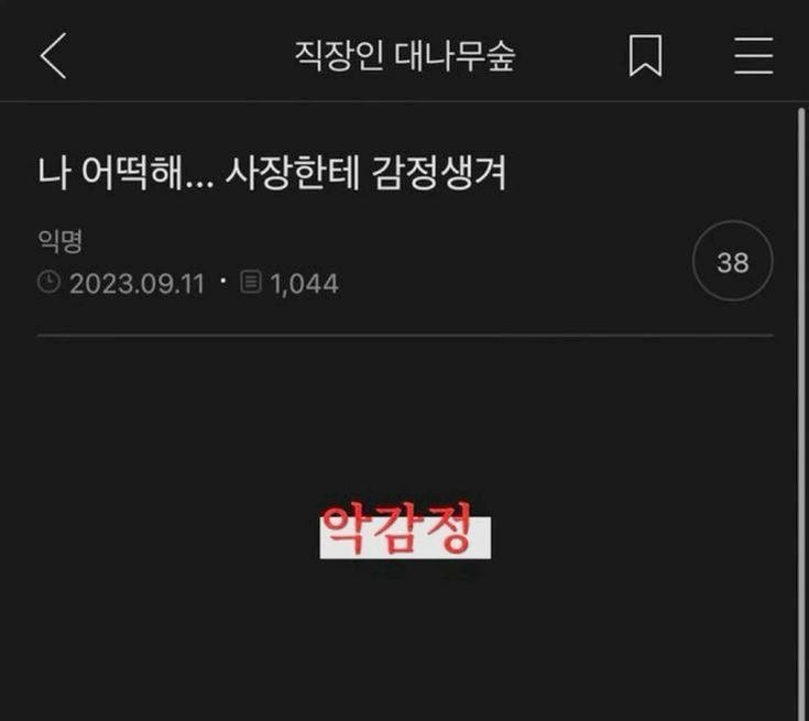 내좋짤 (@zazazazaz_) on Twitter photo 