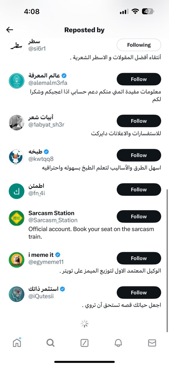 Khaled: 🧠🫡 tweet media