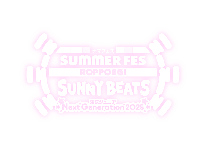 O4510_5's tweet photo. 🎀🪄スタンプ

SUMMER FES ROPPONGI SUNNY BEATS
東京ジュニアNext Generation 2025

カラー別

#ジュニア #阿達慶 #千井野空翔 #竹村実悟 #田仲陽成 #松浦銀志 #羽村仁成 #末永光 #鍋田大成 #関翔馬 #宮岡大愛 #山岸想 #善如寺來 #平田光寬 #馬場律樹 #岩崎楓士 #染谷樹 #横田大都
#O4510配布6v6🌴 https://t.co/07ATkF6OQA