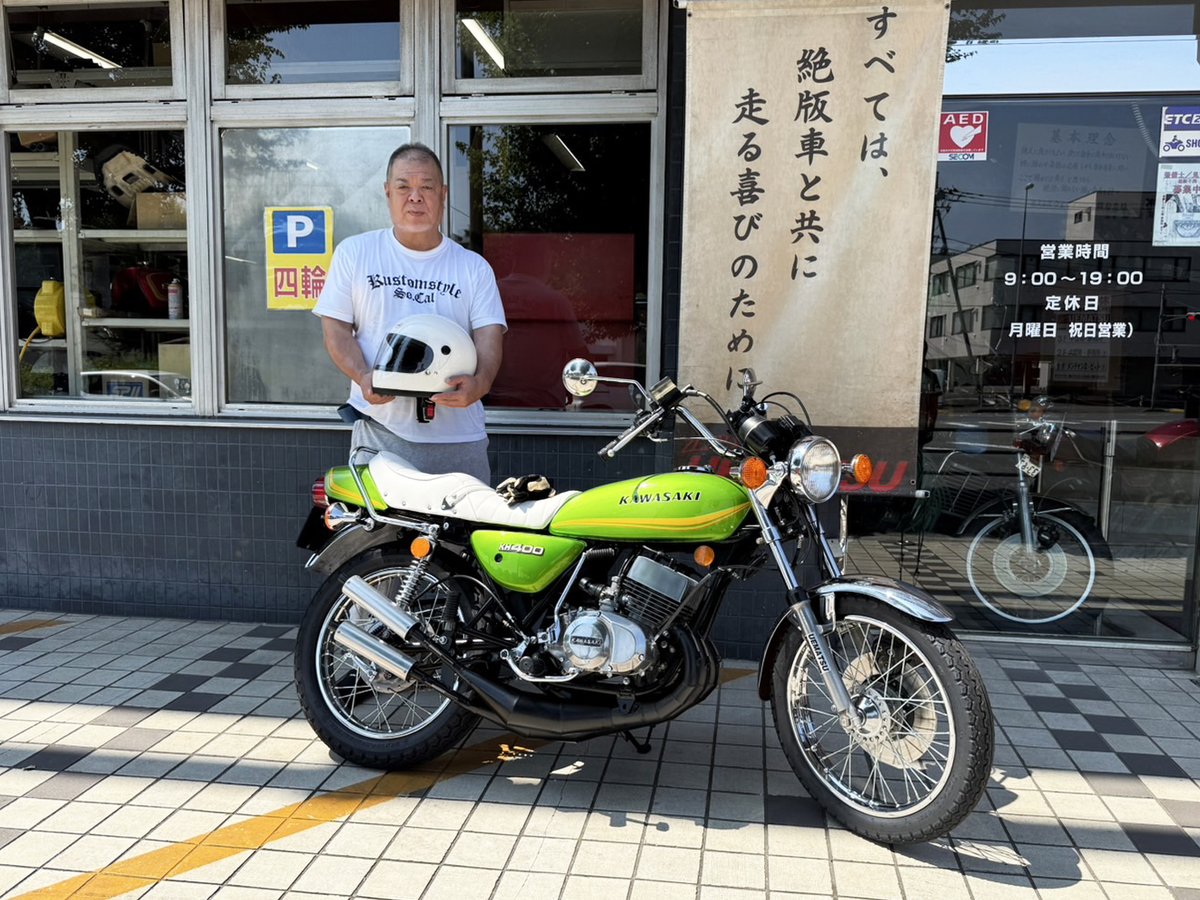 z1000mk2 - البحث / X