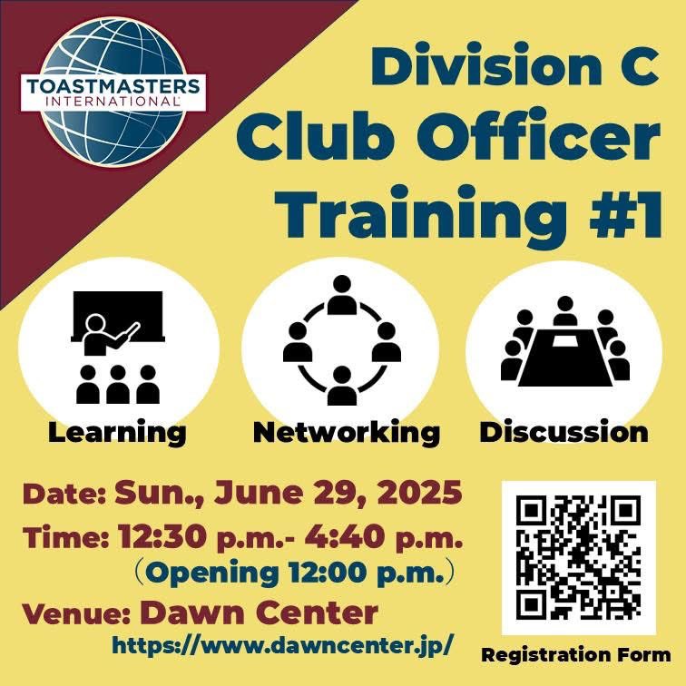 本日はClub officer trainingがあります😊
西宮からはファシリテーターとして、3名登壇します！

他clubの方々とも意見交換し、新たな1年に向け、考え学びます✨