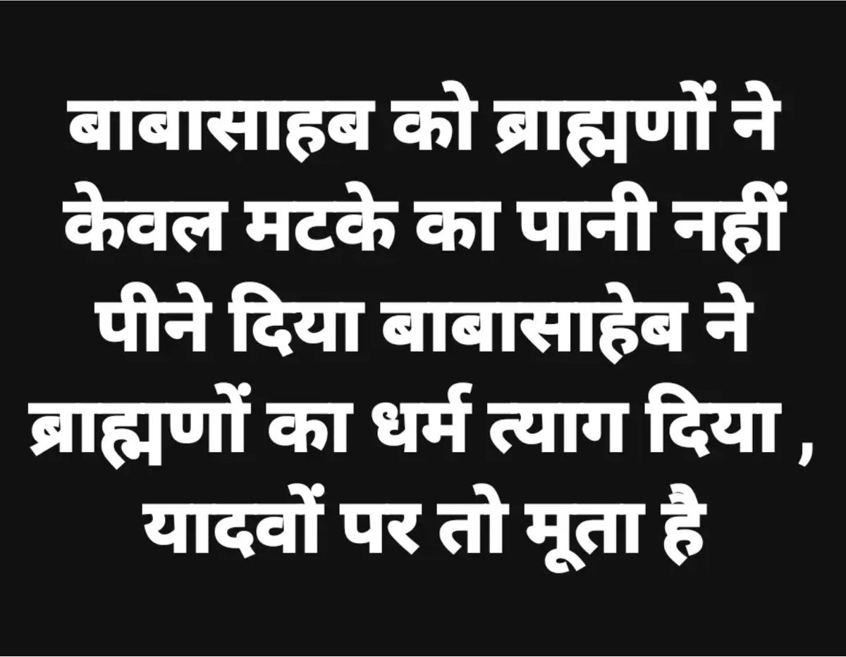 P R Doharey tweet media