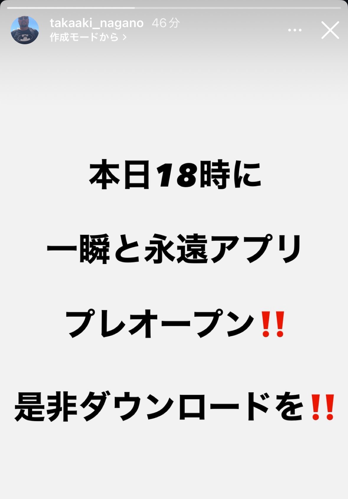 ♡3588♡✨いつもありがとうございます♡炭酸パックとオフィおまとめです❤️ 蠍さん🩲 on X: 