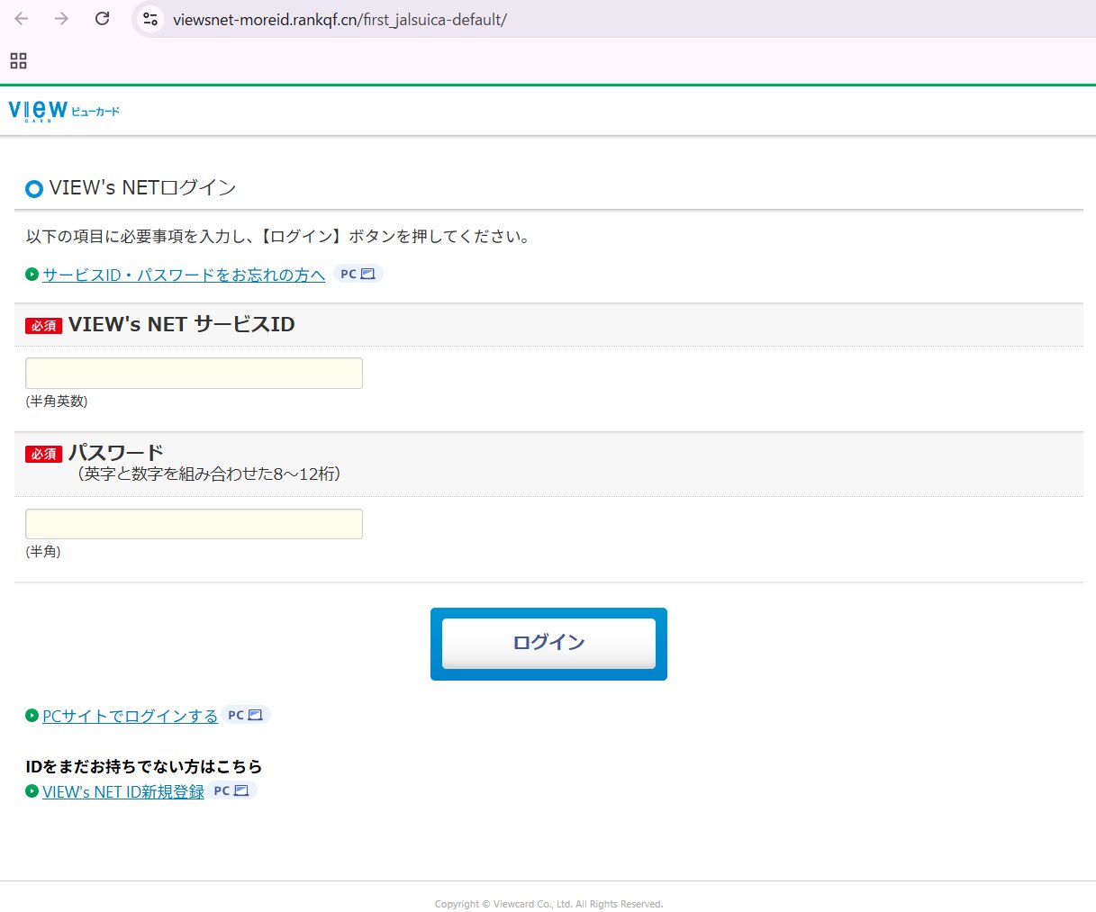 ❀YUU❀プロフィール要確認✰ 専用 2点① 【公式通販】