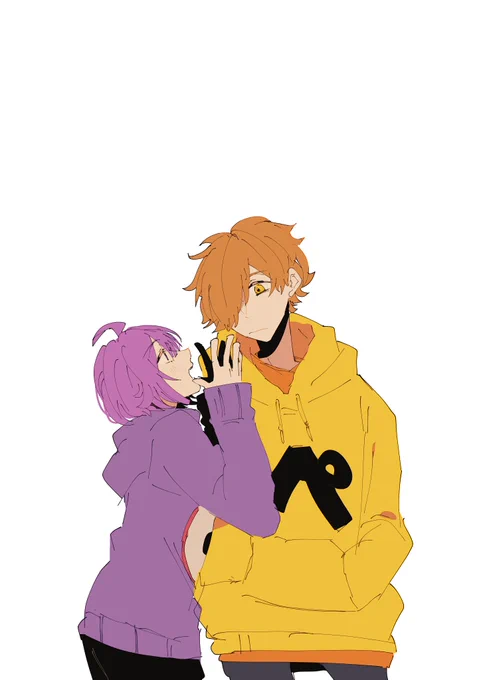 「 あのね、 」